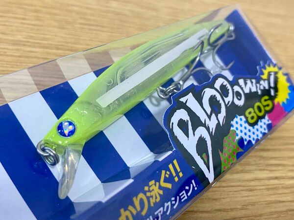 【新色】ブルーブルー　ブローウィン80s レモンスパーク
