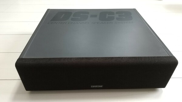 【送料無料】DIATONE ダイヤトーン◆センタースピーカー◆DS-C3