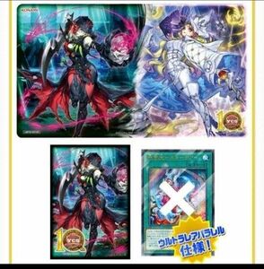 遊戯王 ディアベルスター デュエルセット プレイマット スリーブ セット YCSJ