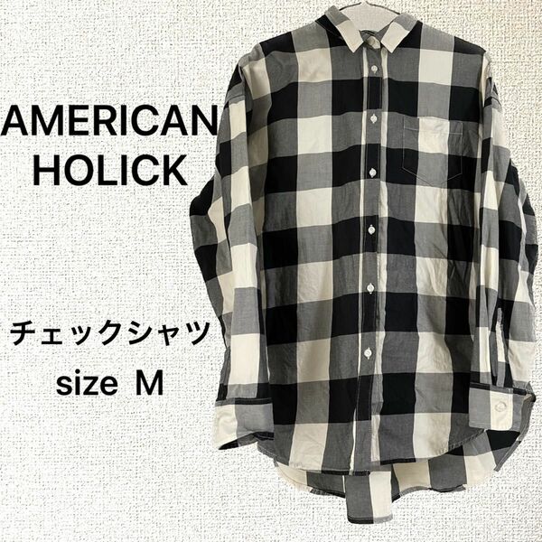 AMERICAN HOLICK チェック シャツ シンプル　黒　M