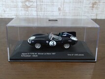 ixo イクソ 1/43 ジャガー Dタイプ #3 1957 ル・マン 優勝車 ミニカー☆限定品☆JAGUAR D-Type☆Le Mans☆レア☆非売品☆レーシングカー_画像6