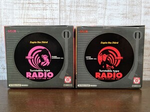 【未開封】ルパン三世 ターンテーブル型 ラジオ 全2種/RADIO/バンプレスト/非売品/峰不二子/次元大介/石川五エ門/LUPIN The 3rd/レア