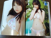 乃木坂46 与田祐希 写真集 無口な時間☆アイドル☆ポスター おまけBOOK付き☆光文社☆菊池泰久_画像6