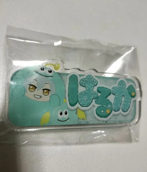 アイドリッシュセブン おなまえアクリルバッジ アイナナパレード vol.2 バッジ はるか 1点