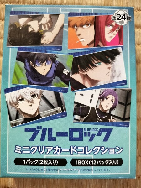 未開封品　ブルーロック　Full Time　フルタイム　クリアカードコレクション　1箱　潔　蜂楽　千切　國神　凪　玲王　糸師凛　ポップアップ