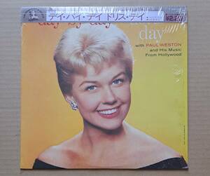 シュリンク付・掛け帯付良盤LP◎ドリス・デイ『デイ・バイ・デイ』1956年作品 22AP2510 CBS・ソニー 1983年 Doris Day / Day By Day 64891J