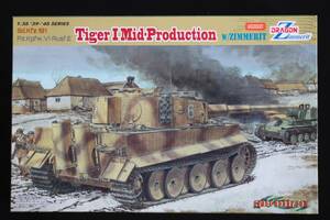  Dragon model 1/35 Tiger I -ply tank * middle period type unopened Germany army Twin melito* coating 