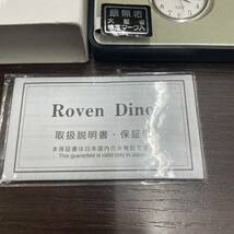 ＃15914【コレクター必見】【アンティーク】Roven Dino　懐中時計　スターリングシルバー　SV925　可動品　手巻き　現状保管品_画像3