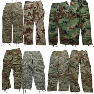  old clothes . set sale field pants the truth thing military 8 pieces set ( men's M ) camouflage duck pattern MIX digital duck MS6112 1 jpy start 