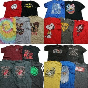 古着卸 まとめ売り カラーmix プリント 半袖Tシャツ 20枚 (メンズ XL ) スターウォーズ 映画 アメコミ マーベル MS5984 1円スタート