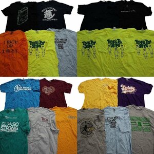 古着卸 まとめ売り カラーmix プリント 半袖Tシャツ 20枚セット (メンズ XL ) ワンポイントロゴ 無地 プリント MS5593 1円スタート