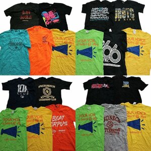 古着卸 まとめ売り カラーmix プリント 半袖Tシャツ 20枚セット (メンズ S ) ワンポイントロゴ フロントプリント MS5852 1円スタート