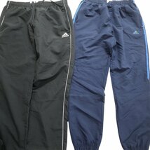 古着卸 まとめ売り アディダス ウインドブレーカー パンツ 8枚セット (メンズ XL /2XL ) カラーMIX ラインパンツ MS7583 1円スタート_画像2