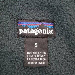 patagonia パタゴニア ナイロンベストジャケット アウトドア 防寒 アウター ウィンターウェア レッド ( メンズ S ) M6496 1円スタートの画像9