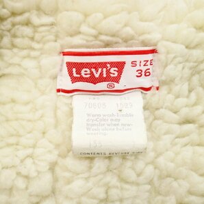 70-80s USA製 Levi's リーバイス 70608 裏地ボア コーデュロイ ジャケット アメカジ 防寒 ブラウン ( メンズ 36 ) N1108 1円スタートの画像5