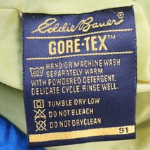 80s Eddie Bauer エディーバウアー GORE-TEX ナイロン プルオーバージャケット アウトドア ライトブルー ( メンズ L ) N1128 1円スタート_画像8