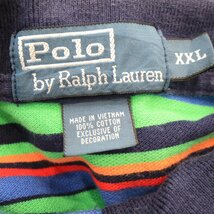 90s Ralph Lauren ラルフローレン 半袖 ポロシャツ ボーダー 刺繍ロゴ マルチ ( メンズ XXL ) N3282 1円スタート_画像7