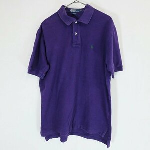 Polo by Ralph Lauren ポロラルフローレン S/S ポロシャツ 鹿の子 半袖 カジュアル 無地 パープル ( メンズ L ) M9447 1円スタート