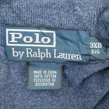 Polo by Ralph Lauren ラルフローレン S/S ポロシャツ ワンポイントロゴ サマー ネイビー ( メンズ 3XB ) M9438 1円スタート_画像8