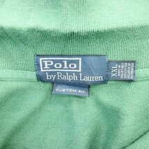 Polo by Ralph Lauren ラルフローレン 半袖 ポロシャツ ワンポイントロゴ サマー グリーン ( メンズ XXL ) M9478 1円スタート_画像7