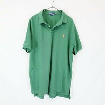 Polo by Ralph Lauren ラルフローレン 半袖 ポロシャツ ワンポイントロゴ サマー グリーン ( メンズ XXL ) M9478 1円スタート_画像5