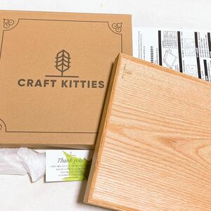 【未使用品】CRAFT KITTIES USBハブ付机上ラック モニタースタンド タブレットなどに Y-1301