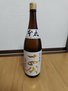 高木酒造 十四代 本丸 秘伝玉返し 1.8L