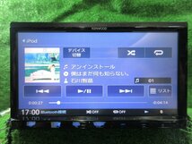 Bluetoothオーディオ再生確認済みです