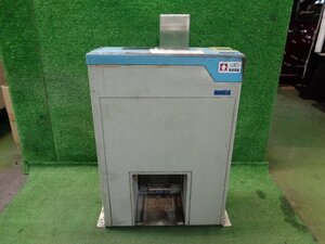  rare goods LECIPresip bus fare box charge box comfortable 1 number 0021 * gome private person delivery un- possible 2023.12.6.HT.6-1F 23110279