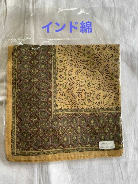 インド綿　未使用品　小判スカーフ51cm×51cm 5色あります　複数枚数で割引　　　ハンカチにもお弁当包みにも