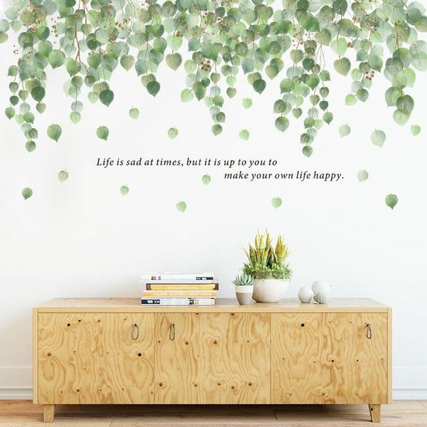 ウォールステッカー　葉っぱ　植物　グリーン　つる　壁紙　