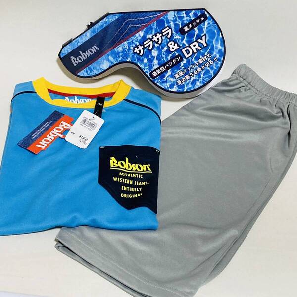 445.新品 ボブソン セットアップ Tシャツ ズボン 130cm 125 130 135 スポーツ パジャマ 部屋着