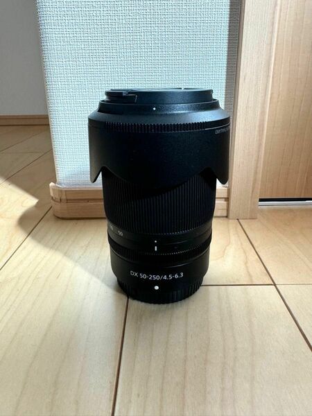 NIKKOR Z 50-250mm f/4.5-.6.3 VR