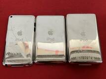 M-6143⑦ 【同梱不可】980円～ 中古品　Apple/アップル　iPad　iPod touch　3点セット　32GB　40GB　160GB　オーディオ機器　通電不可　_画像3