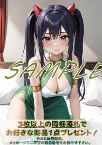 最終出品 1035 ウェンディマーベル FAIRY TAIL フェアリーテイル FT A4 同人 イラスト 巨乳 美少女 コスプレ アニメ ポスター アート