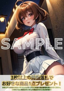 J581 春日結 コレクター・ユイ A4 同人 イラスト 巨乳 美少女 コスプレ Anime アニメ イラストアートポスター セクシーアート acg.