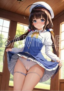 J2791 雛鶴あい りゅうおうのおしごと! りゅうおし