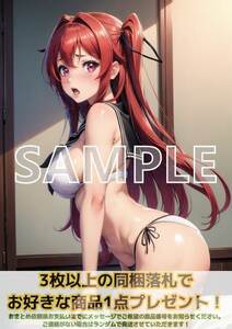 最終出品 7732 成瀬澪 新妹魔王の契約者 A4 同人 イラスト 巨乳 美少女 コスプレ アニメ イラストアートポスター アート