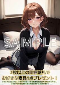 最終出品 7674 樋口円香 アイドルマスターシャイニーカラーズ シャニマス A4 同人 イラスト 美少女 コスプレ アニメ ポスター アート