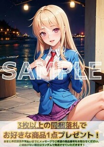 最終出品 J423 椎名ましろ さくら荘のペットな彼女 スイコー A4 同人 イラスト 巨乳 美少女 コスプレ アニメ ポスター アート