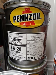 全国送料無料 PENNZOILペンズオイル プラチナム 0W-20　即日発送