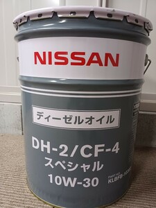 当日発送　日産ディーゼルオイルDH-2/CF-4　スペシャル　10W-30 20L 　全国送料無料