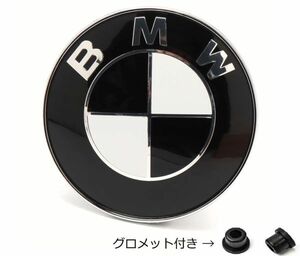 BMW emblem 82mm black white grommet attaching prevention film attaching bonnet trunk new goods unused free shipping 