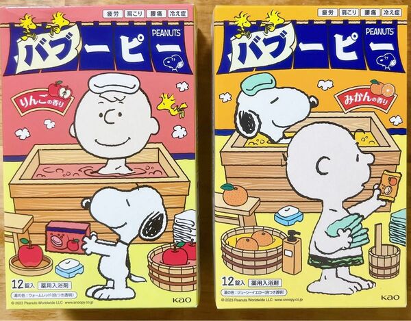 数量限定　入浴剤　バブ　スヌーピーPEANUTS 2種の香り×12 24個セット