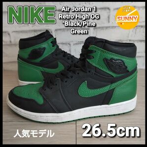 Nike Air Jordan 1 Retro High OG "Black/Pine Green