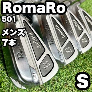 RomaRo Ballista ロマロ 501 アイアンセット 右 S 7本　ドライバー　アイアン　パター　キャディバッグ　初心者　中級者