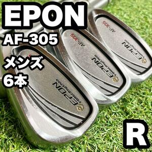 EPON AF-305 エポン MCI装着 アイアンセット メンズ R 6本 右　ドライバー　アイアン　パター　キャディバッグ　初心者　中級者