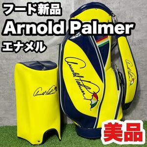 美品！フード新品！Arnold Palmer アーノルドパーマー キャディバッグ　ドライバー　アイアン　パター　キャディバック　初心者　送料無料