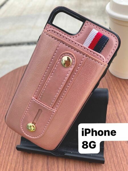 iPhone8G スマホケース　ピンク　スマホカバー　8G 韓国　カード収納　耐衝撃　新品 8 お洒落　可愛い 人気　春色　桃色
