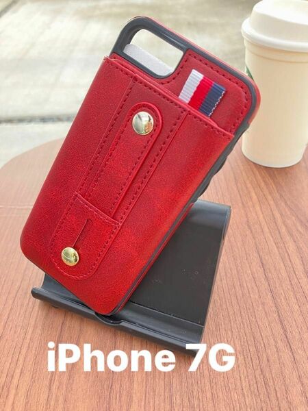iPhone7G スマホカバー　レッド　赤　iPhoneカバー　スマホケース　耐衝撃　新品　人気　お洒落　7 韓国　おしゃれ　赤色
